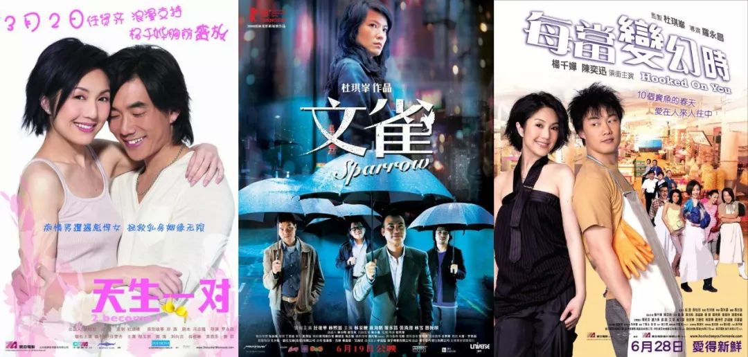 黄渤吴京视频完整版,吴京黄渤完整视频