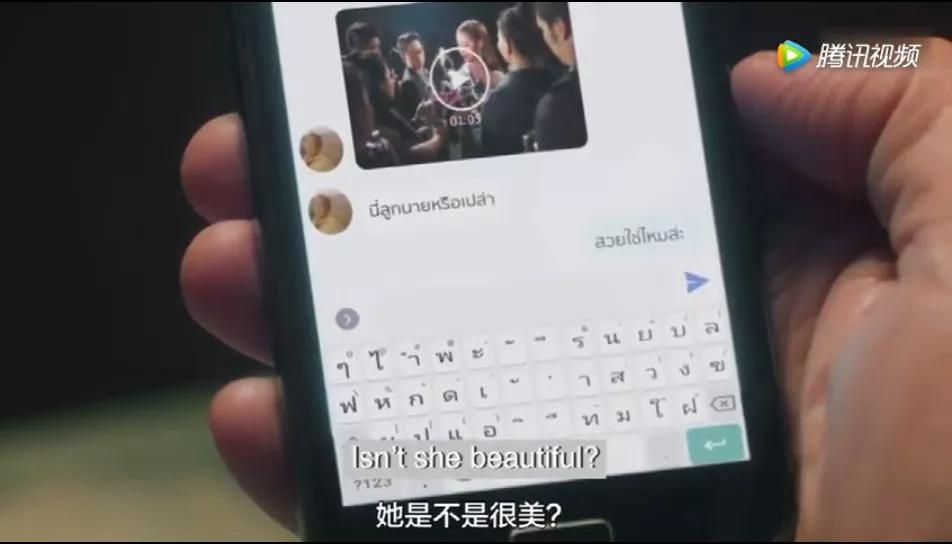 泰国变性人的国内接受度,泰国变性是大部分还是小部分人