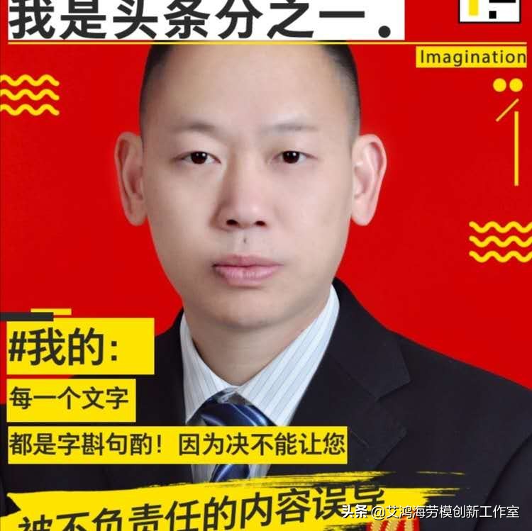 打扫羊圈,羊舍打扫