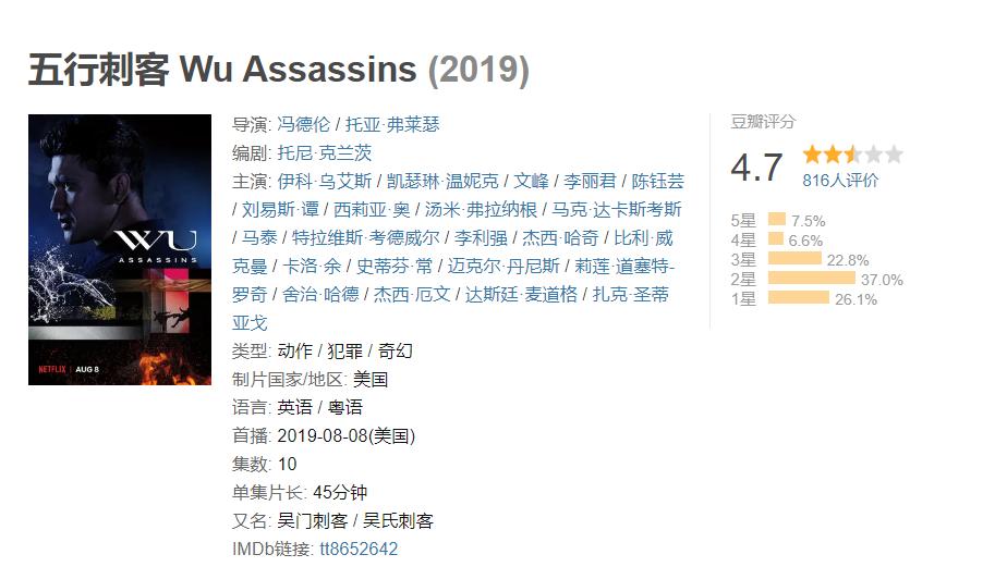 张震和舒淇的情史,黎明和舒淇现在情史