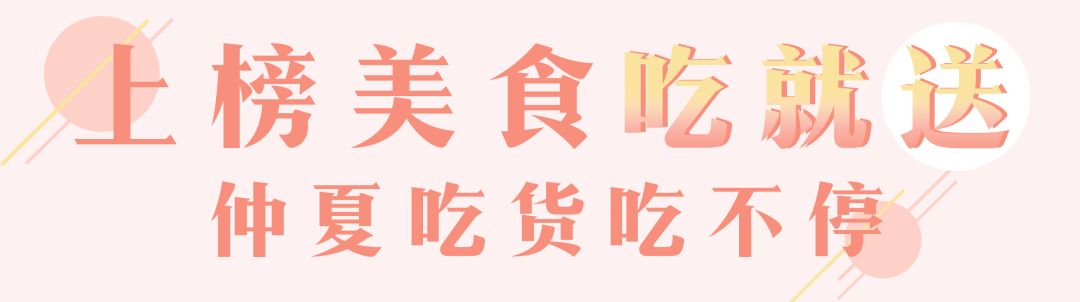 就在明天！西溪印象城年中庆开启！买800送400！AJ限量款发售