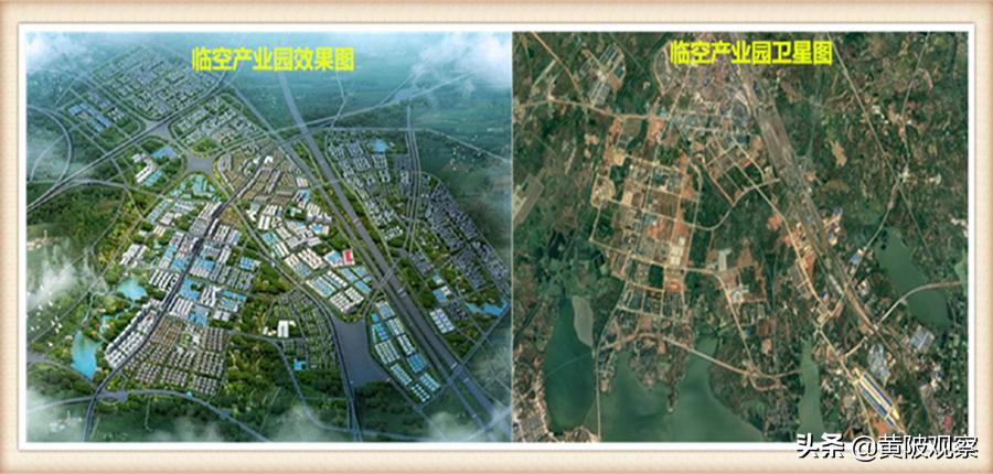 横店天阳路片区最新消息,黄陂横店天阳路最近进展如何