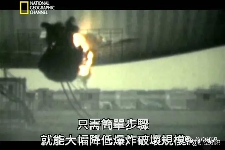 印度航空123号班机,印度航空152号班机