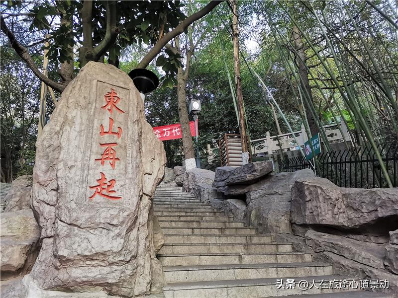 南京江宁一日游免费景点,南京江宁东山公园介绍