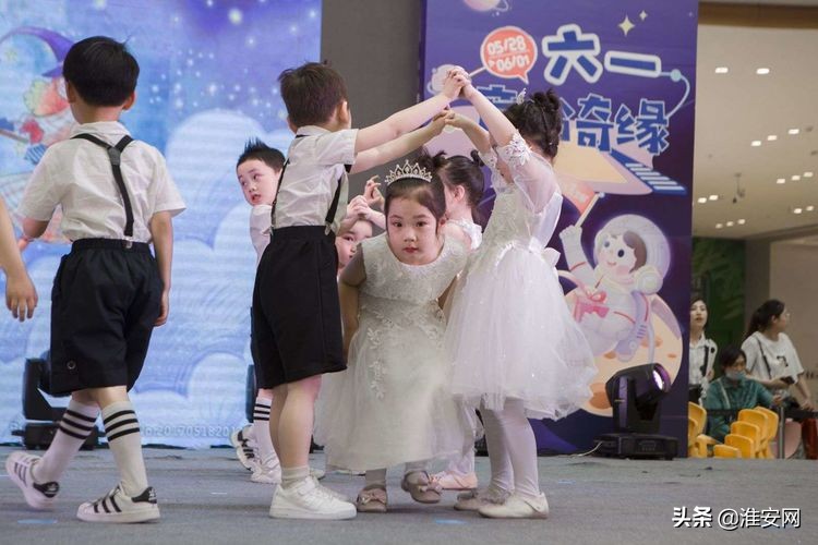 淮安艾迪尔幼儿园现场直播,淮安艾迪贝尔幼儿园六一汇演