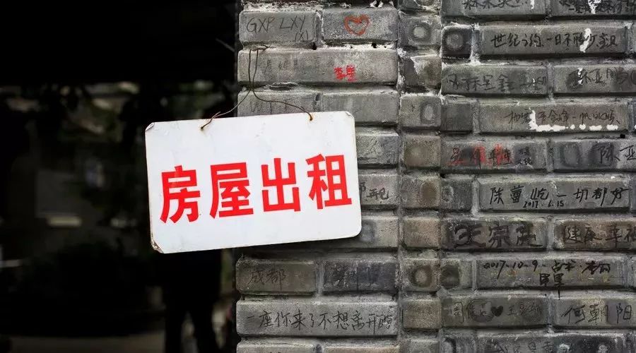 武汉哪个区域租房性价比高,武汉哪个区的房子租得最便宜