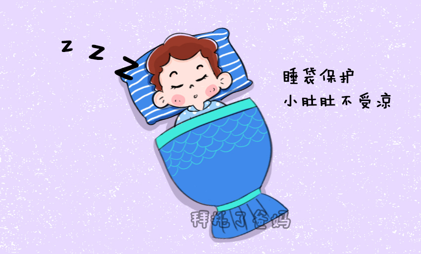 宝宝肠胃不好怎样选择奶粉,胃肠不好的人可以喝奶粉吗