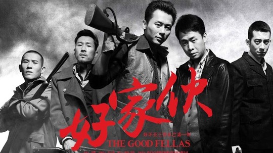 推荐七部谍战剧佳作，虽比不上经典，但整体质量来说还属上乘！