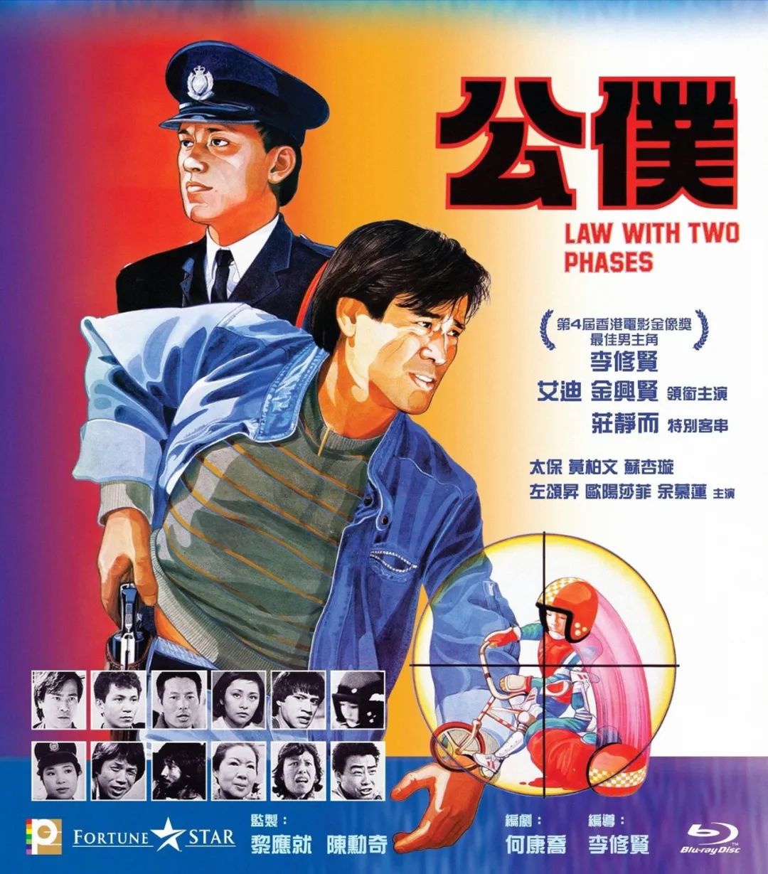 自导自演过的明星,周星驰自编自导自演电影有几部