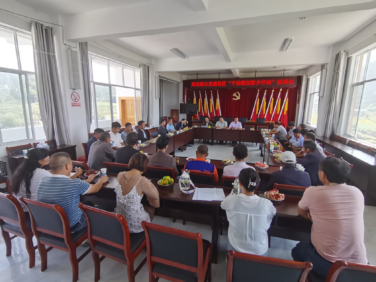 腾冲甘蔗寨：振兴路上*党**旗红古道佤乡换新颜