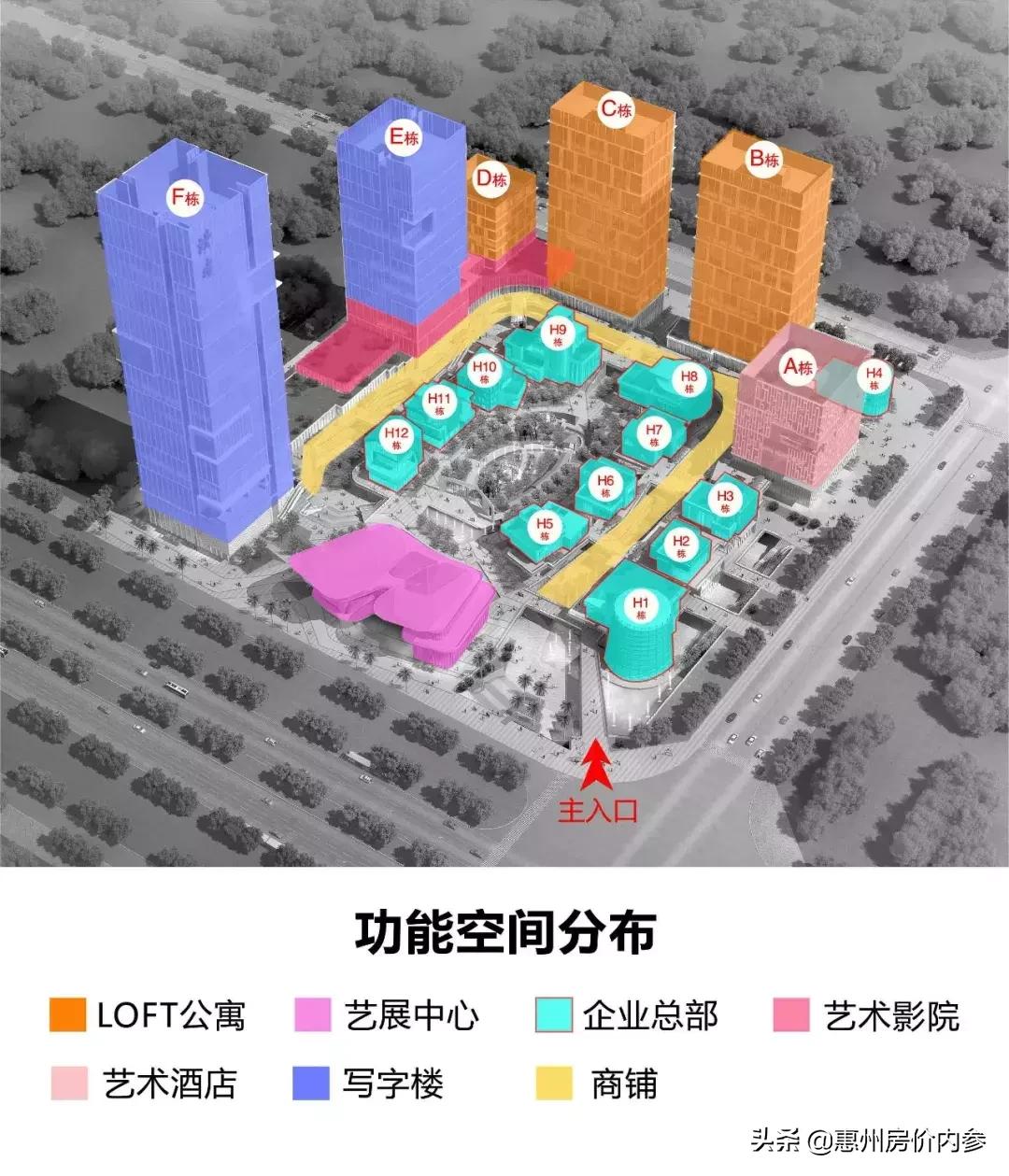 广东惠州神秘大楼,广东市中心神秘建筑