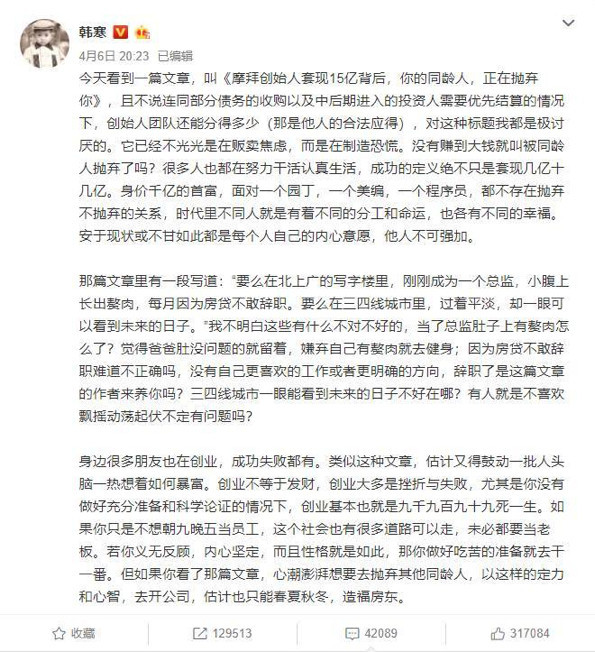 做自媒体什么标题容易打动人心,自媒体阅读量高的标题推荐