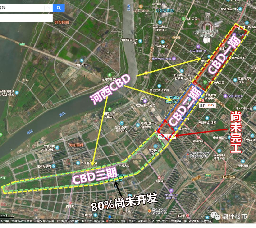 江北买房的真实感受,江北核心区值不值得买