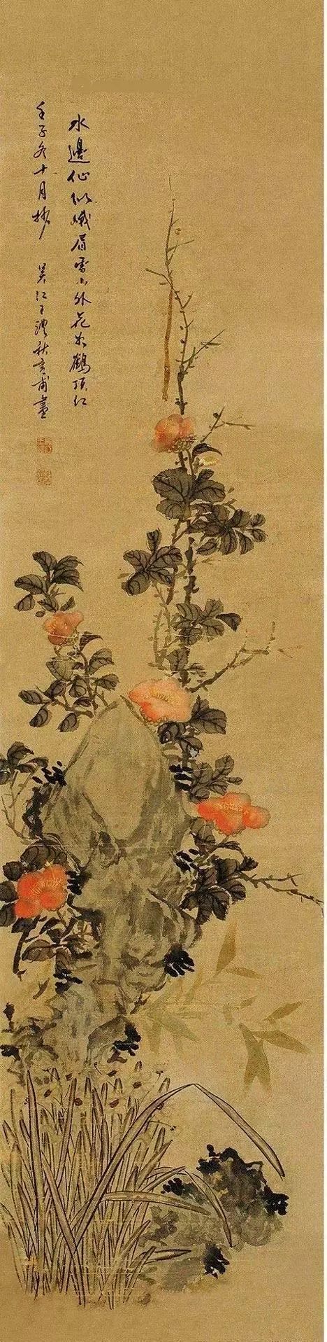 潘天寿花鸟画欣赏 (潘天寿写意人物画欣赏)