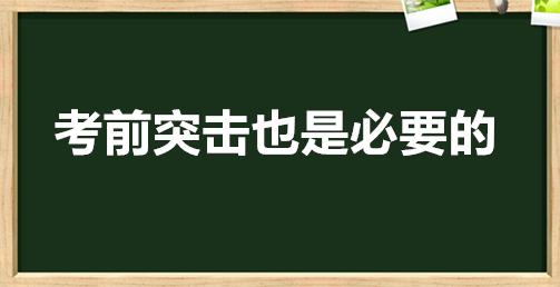 七年级了英语怎么补习才能提升快,七八年级的英语怎么能提高