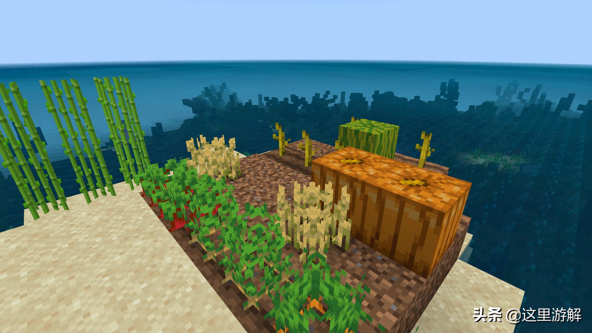 我的世界海水被污染了,我的世界当水被湮灭该怎样生存