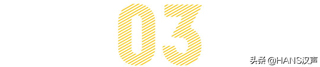 你好亚~90后中年人打入武汉最酷青年圈