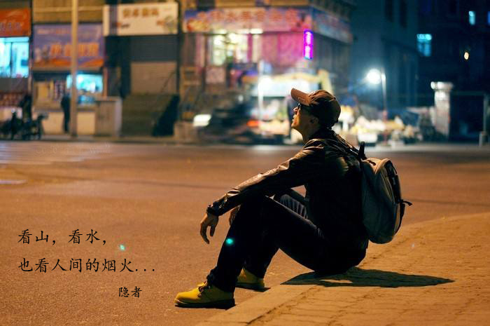 远行啥意思,远行是一种牵挂