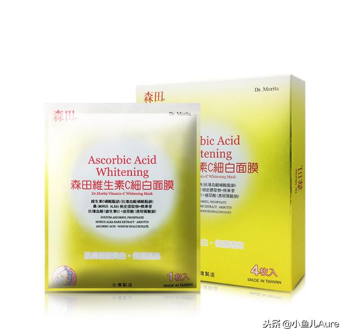 不知道该选什么品牌化妆品,不知道选什么国货护肤品