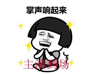 神武结婚全过程,神武80级剧情回顾