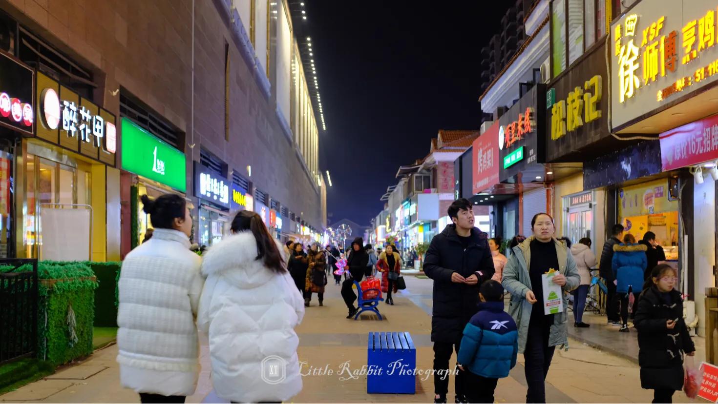 宿迁宝龙街拍,宿迁宝龙后街街拍