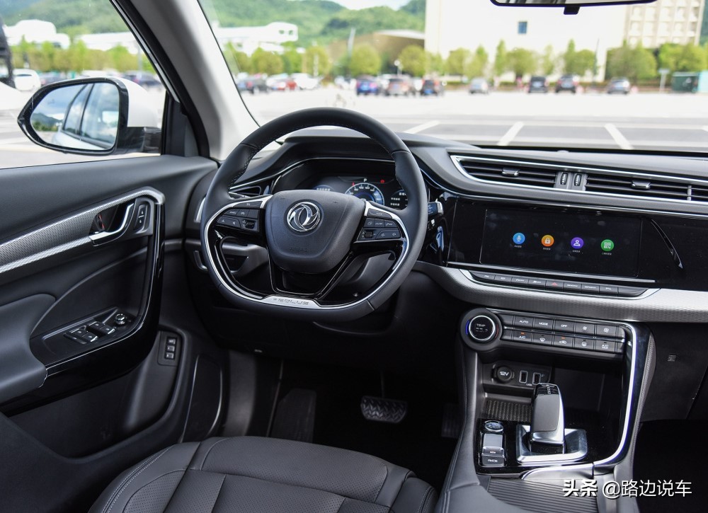 东风风神ax7油耗表现,东风风神ax7省油吗