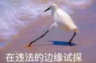 回国不要帮人带东西,从国外带东西回国有什么进入