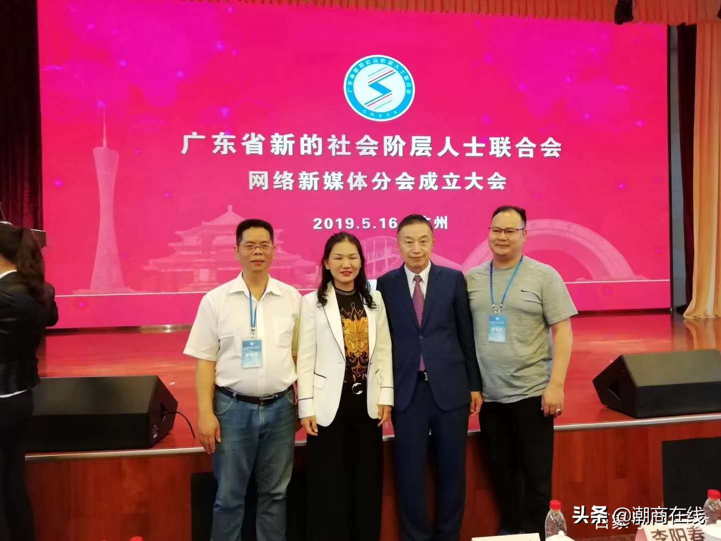 【人物传记】网络新媒体传媒专家林奕艺