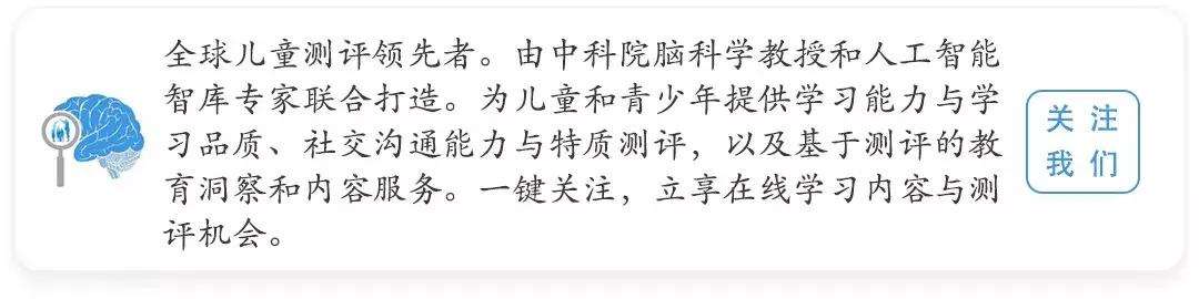 当孩子问谈恋爱是什么要怎么回答,当孩子问父母什么是恋爱