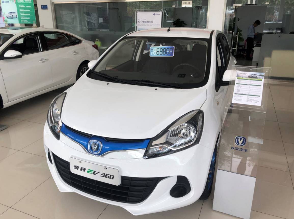 长安奔奔ev深度测评,试驾奔奔ev