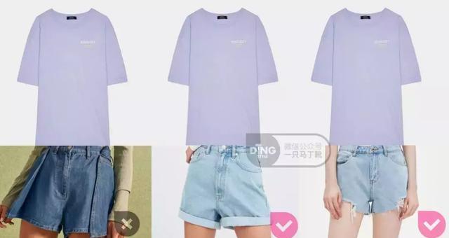 为什么都穿基本款好,基础款如何穿得好看
