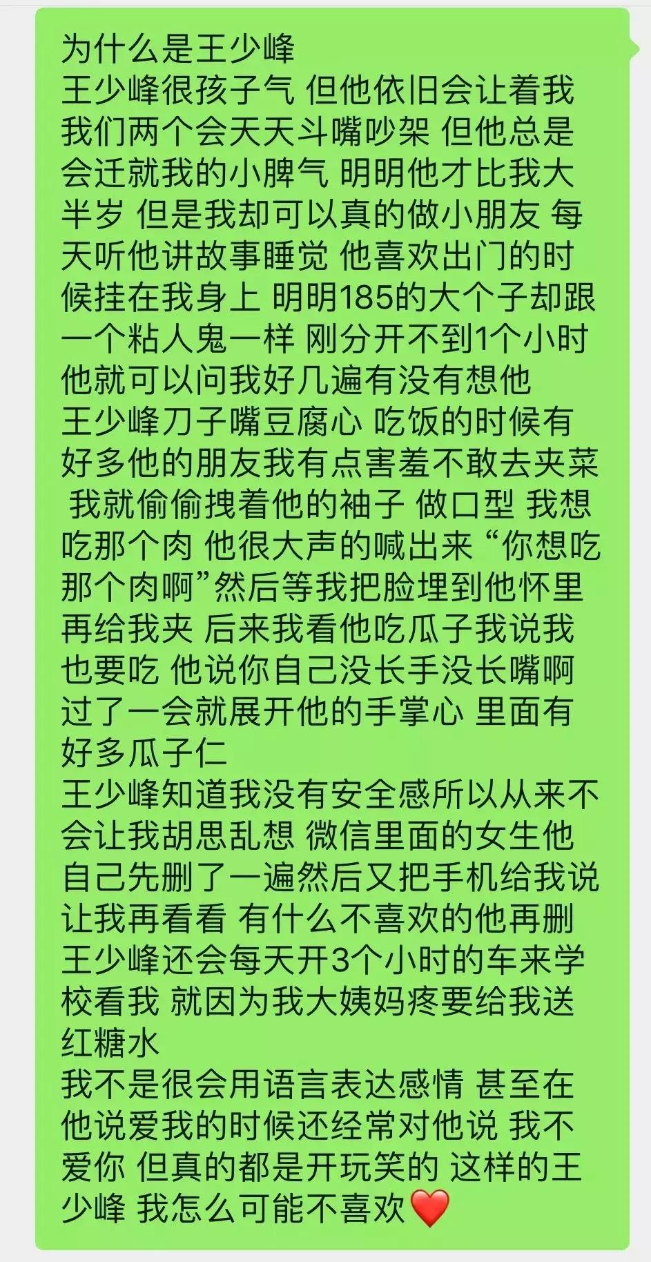 蹦迪穿的很土会有人嘲笑吗,蹦迪穿搭土味