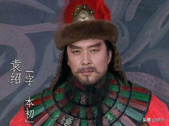 三国袁绍有谋无勇,三国袁绍袁术的谋士