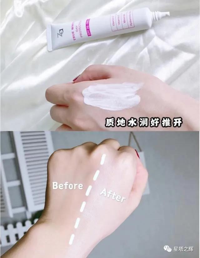 屈臣氏好物推荐买三免一,屈臣氏好物推荐2020化妆品