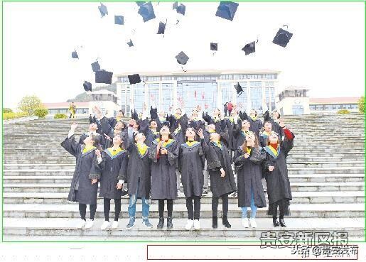 贵州城市职业技术学院大专,贵州城市职业技术学院就业