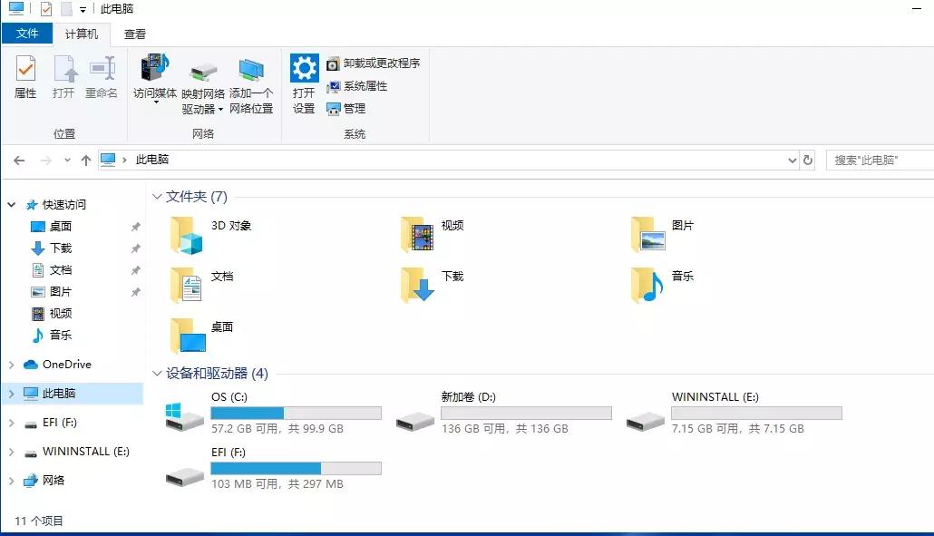 win10系统c盘有个黄色三角感叹号,win10盘符出现感叹号和锁