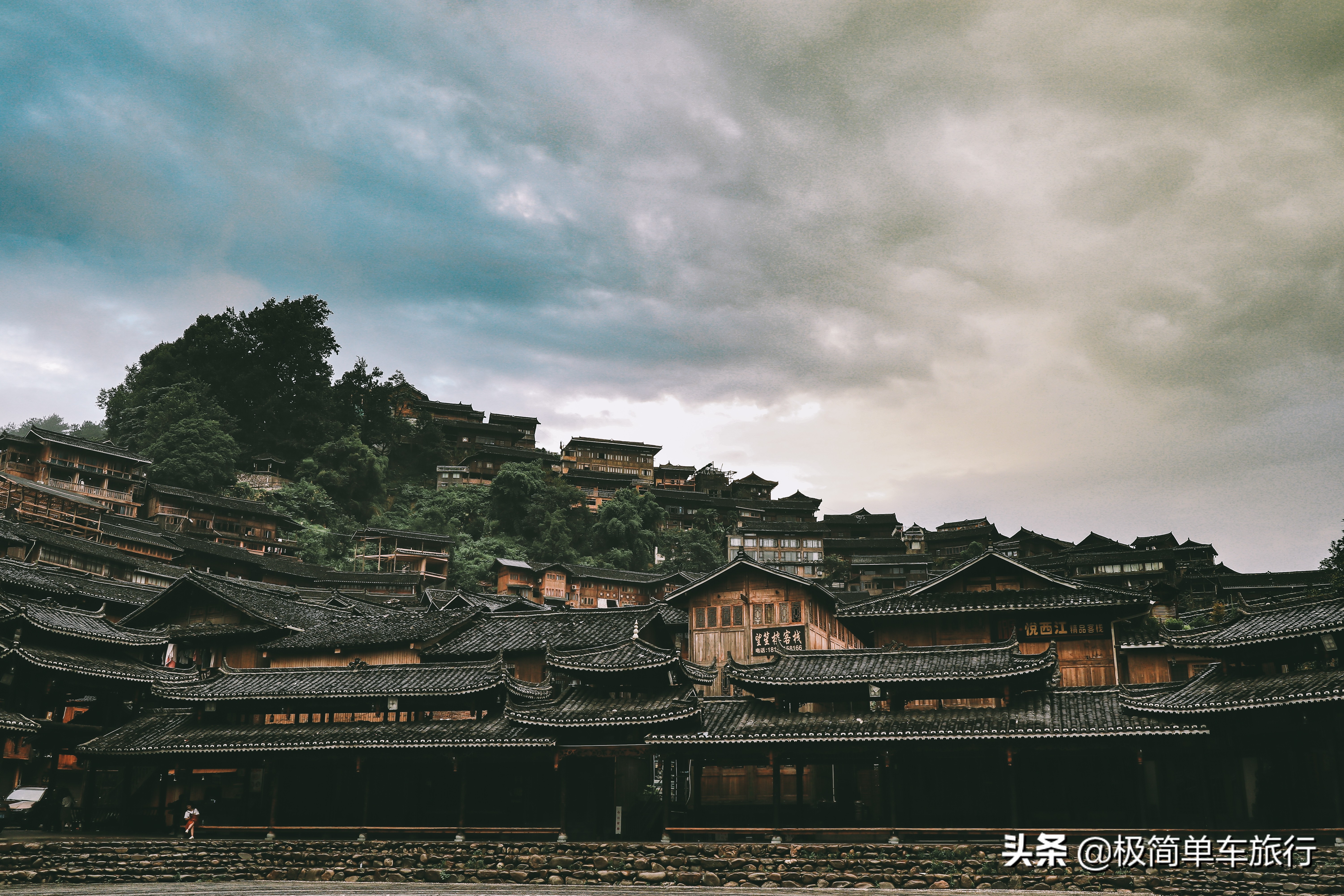 2020乘风破浪,骑行广西贵州之贵州篇:D23:西江-凯里