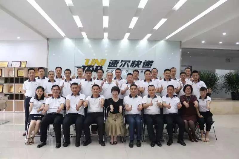 总裁已离职，全网仍未复工，资金悬而未决…速尔快递怎么样了？