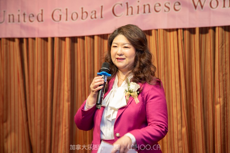 加拿大华人妇女联合会,加拿大华人华侨妇女联合总会