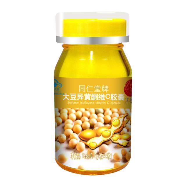 同仁堂养生滋补加盟,同仁堂推拿养生加盟