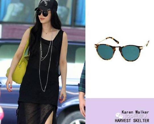 盘点最大牌的墨镜