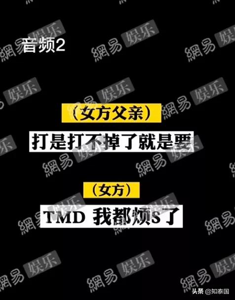 郑爽代孕只是小儿科，东南亚的“代孕工厂”，还有更多隐藏的真相