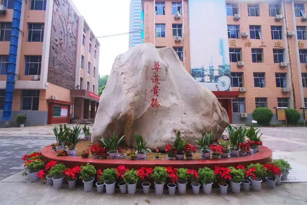 西安最牛学校排名,西安十大中学