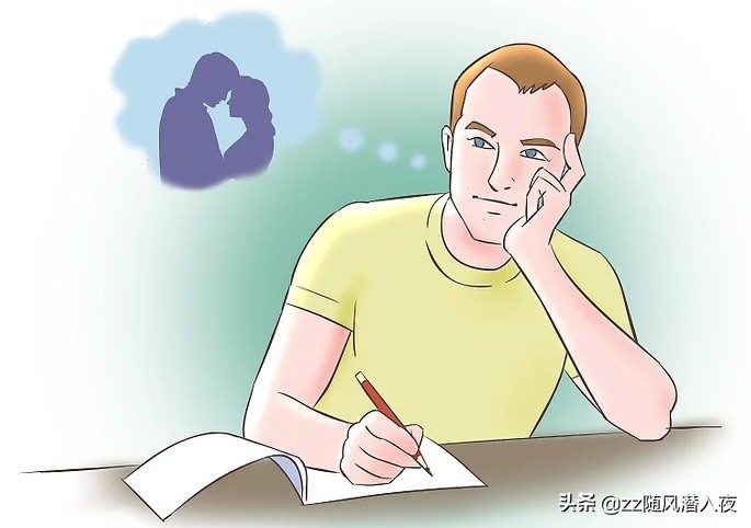 戒掉幻想的最好方法,怎么戒掉幻想