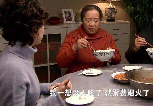 《双面胶》原著争着“给丽娟洗内衣裤”的婆婆：她，是在征服儿媳