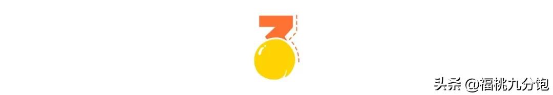 再见工体是什么意思,再见工体