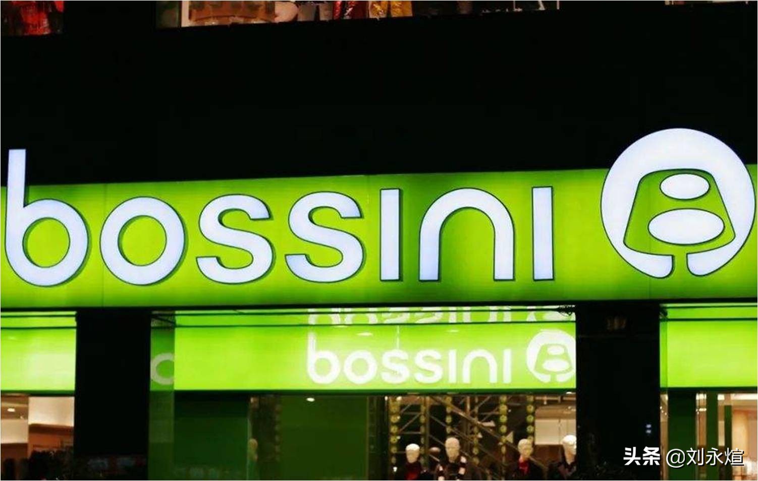 英雄迟暮情怀永驻,英雄迟暮壮志未酬武圣归位