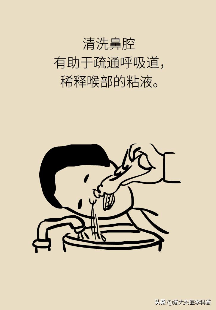 喉咙有痰黏黏的吃药也没用怎么办,喉咙里有痰吃药不见好怎么回事