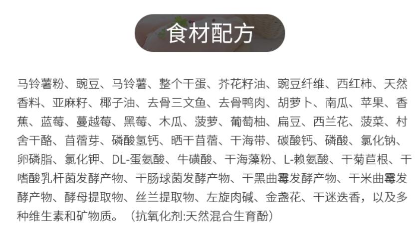 养猫入门猫粮推荐哪种,新手养猫攻略6款高品质猫粮推荐