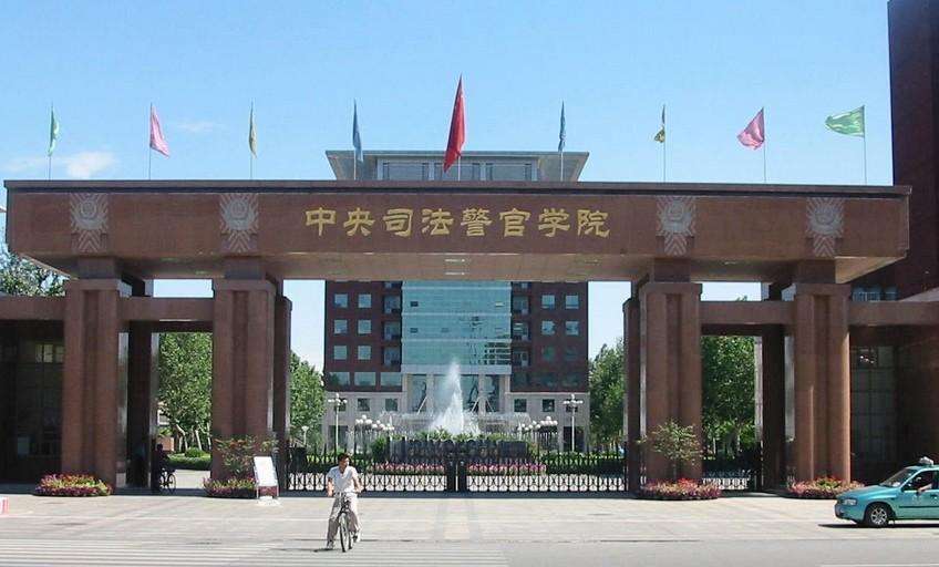 雄安大学对河北大学有影响吗,河北大学雄安大学